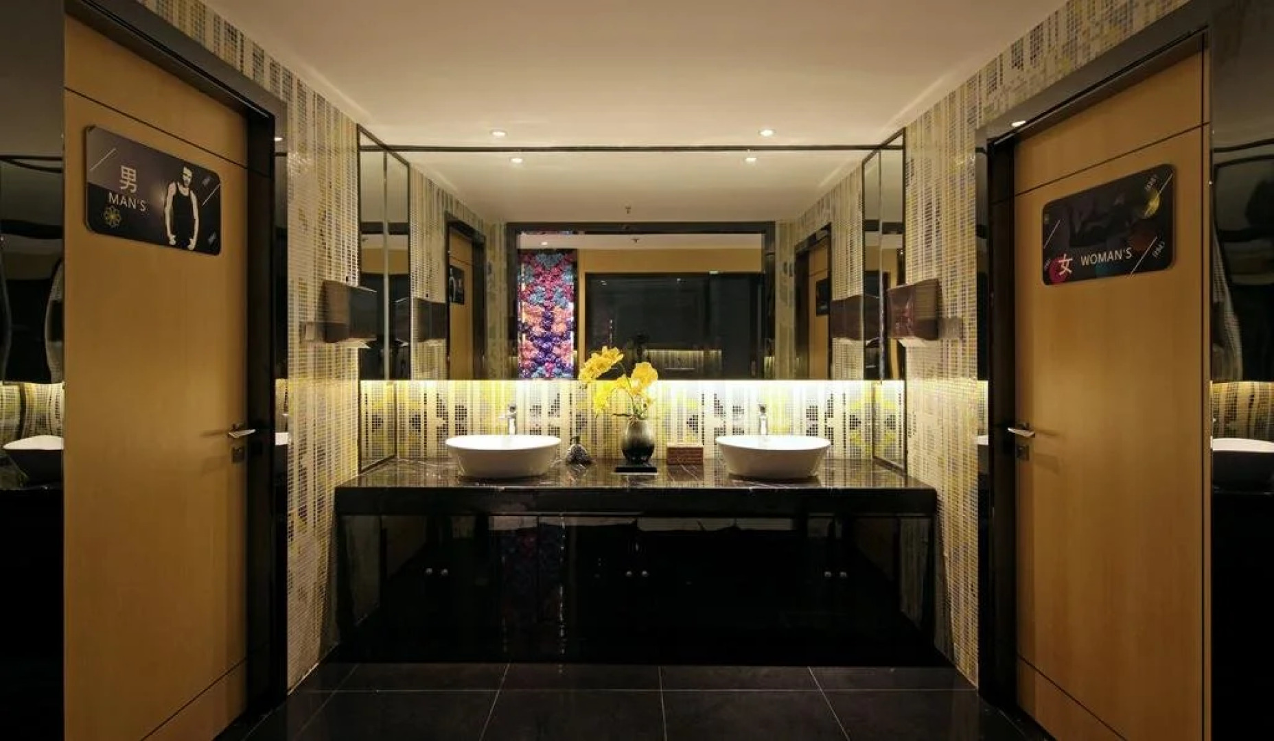 Chongqing Dongmo Hotel