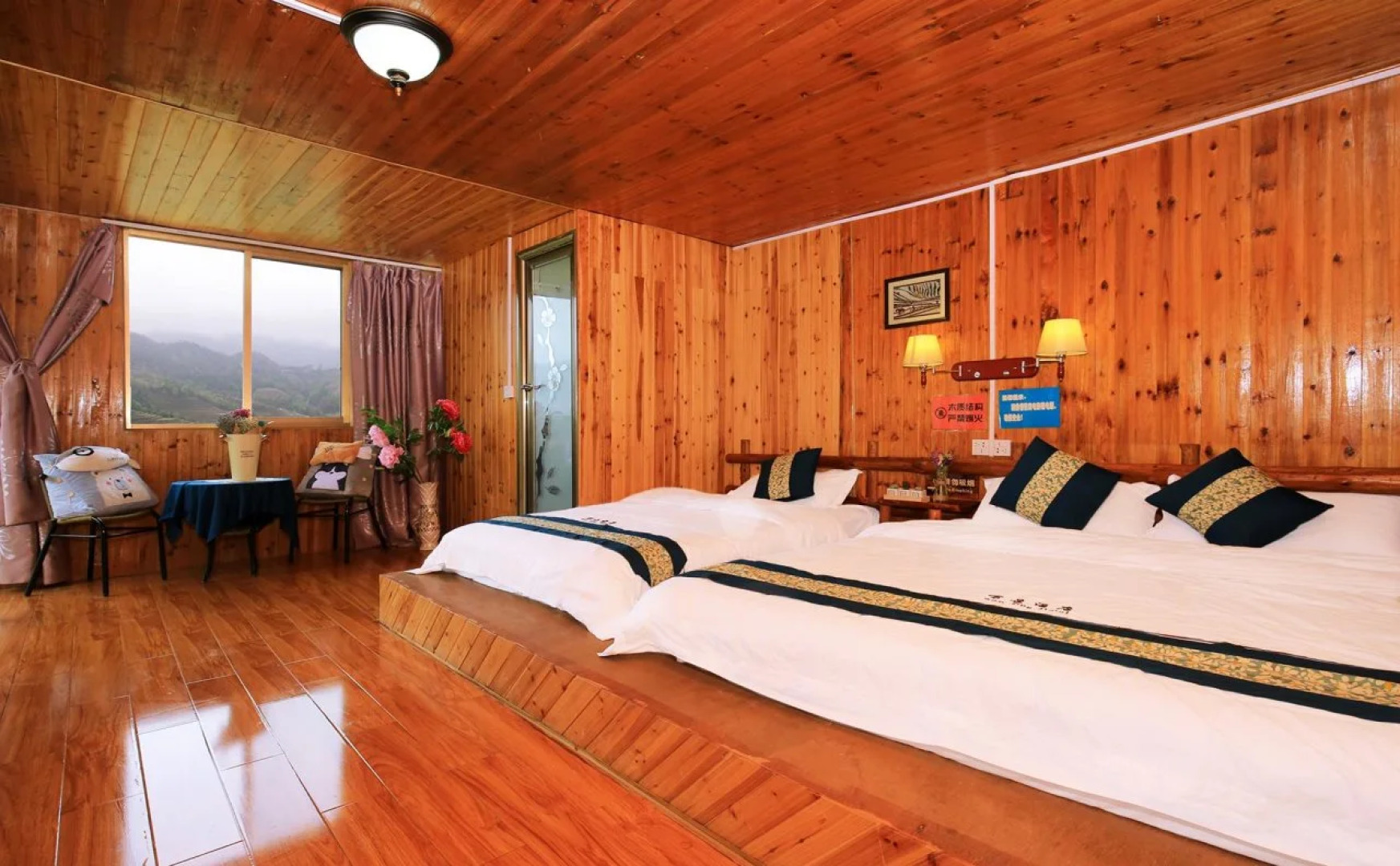 Wanjinglou Guest House