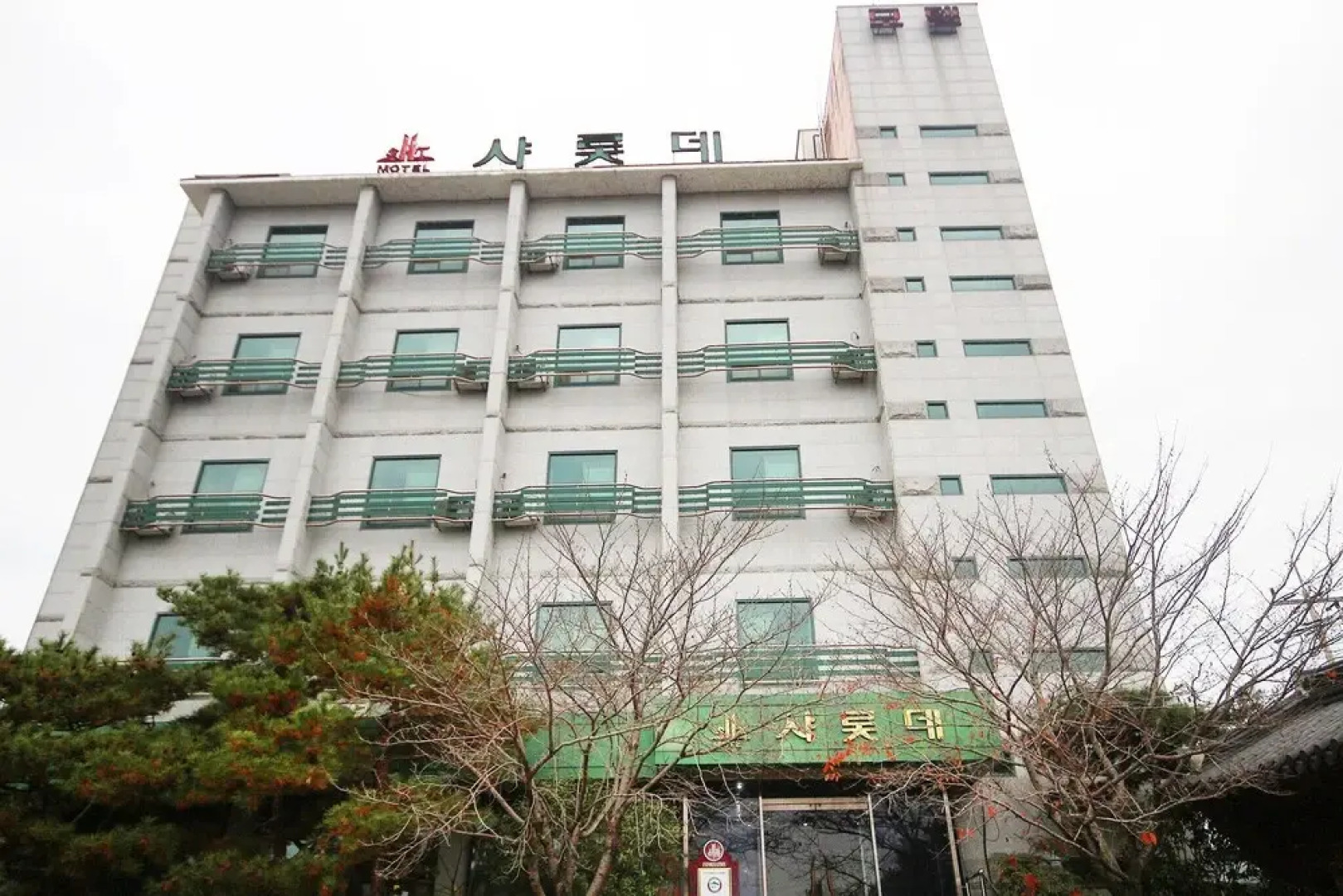 Charlotte Motel Gurye