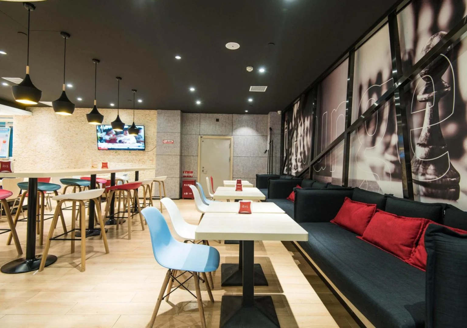 ibis Lanzhou Dongfanghong Plaza Hotel
