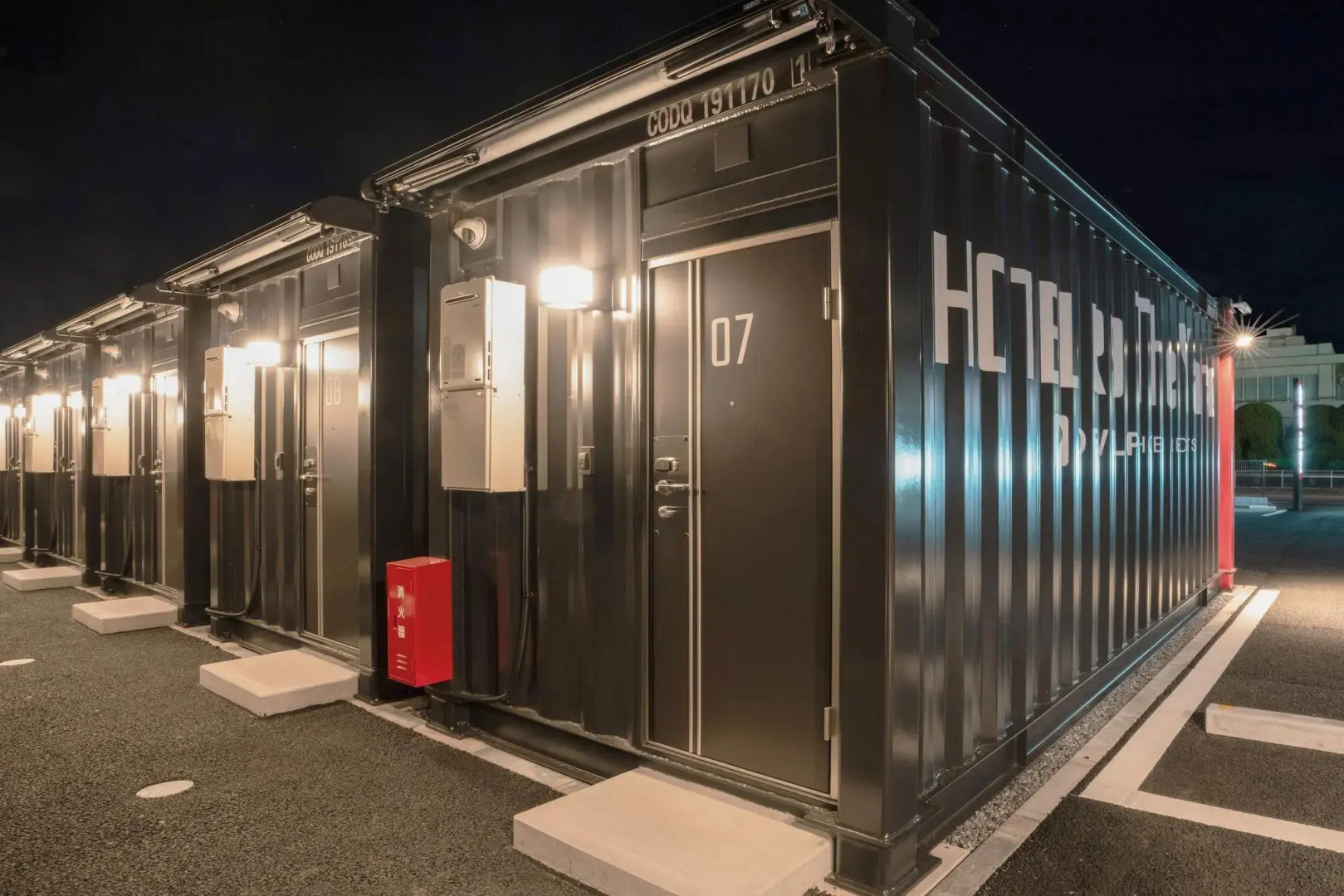 Hotel R9 The Yard Togane