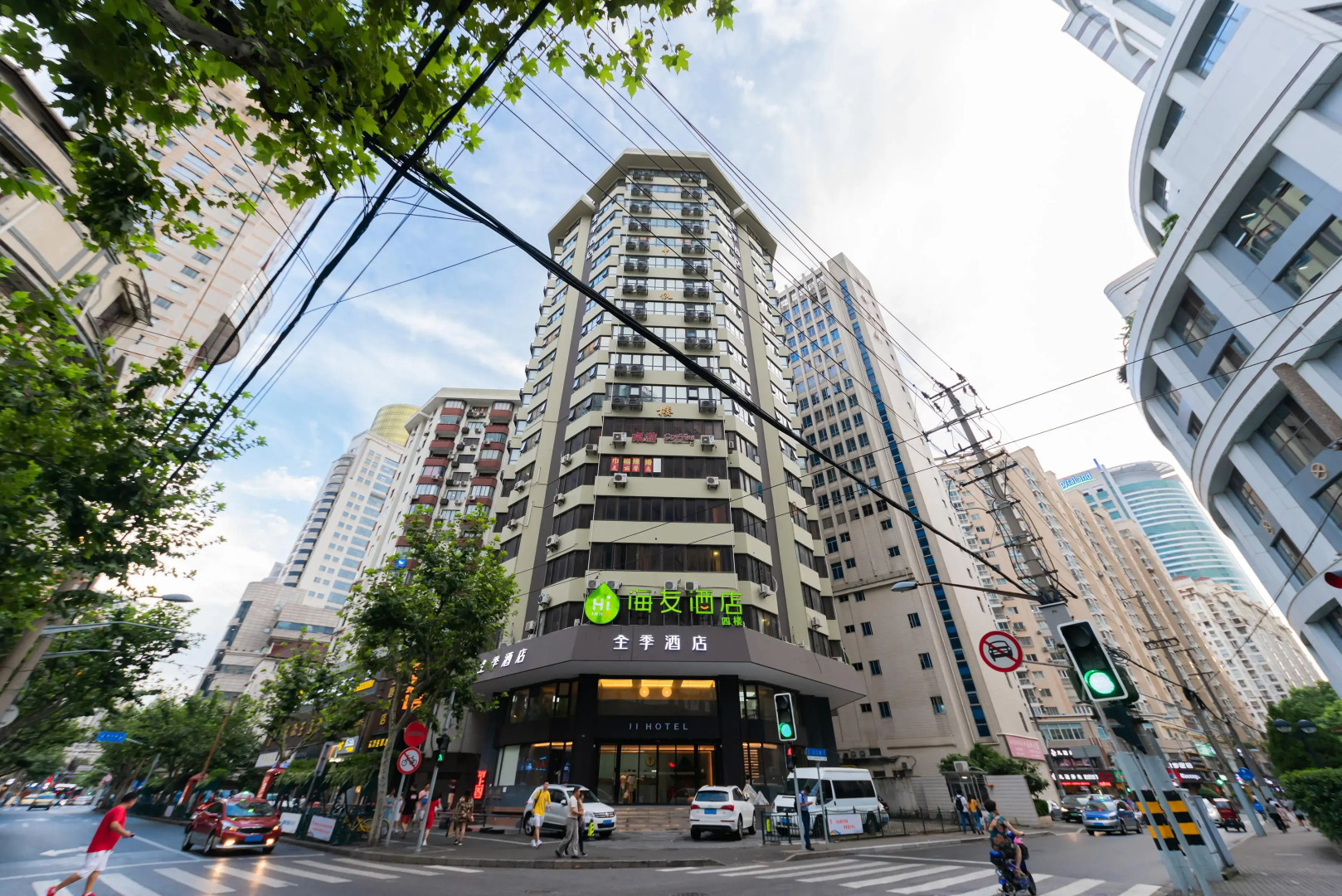 Ji Hotel Shanghai People's Square Fujian Middle Road