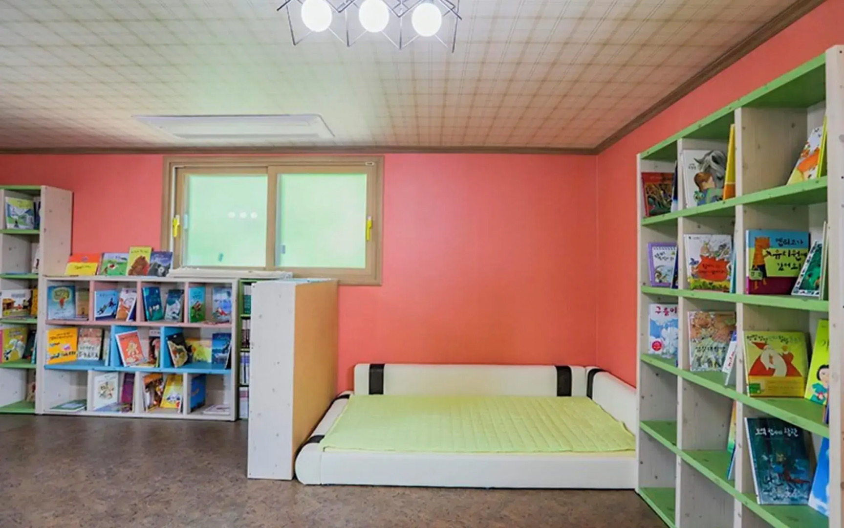 Naju Suparaejam Pension