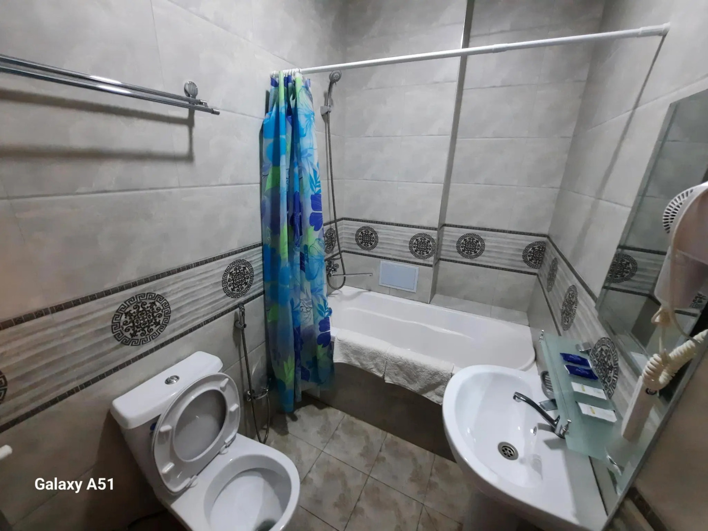 Istiqlol (Истиклол)