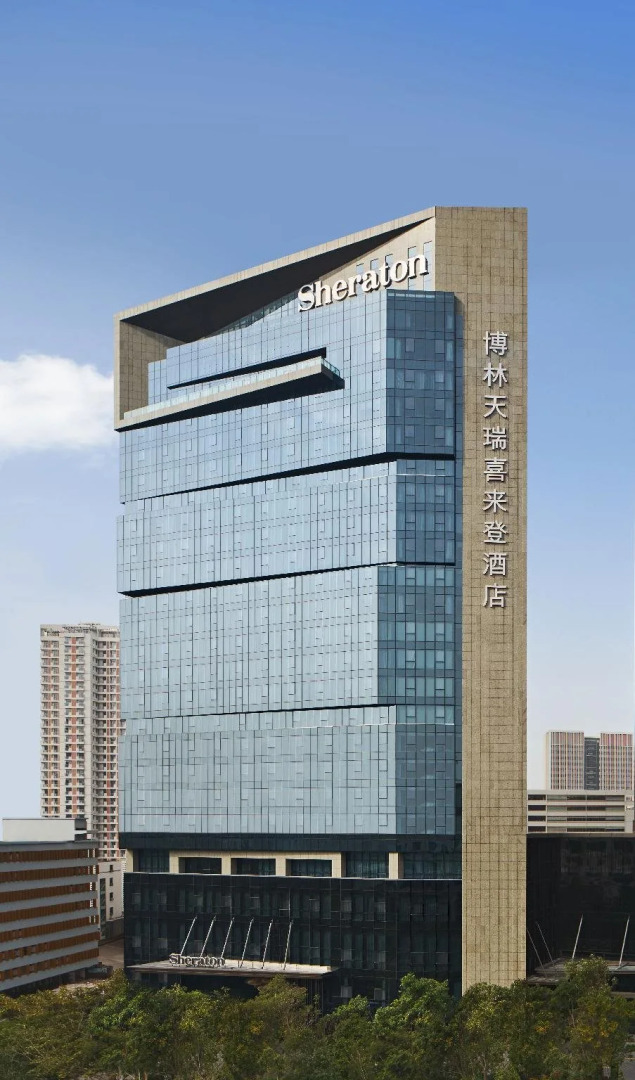 Sheraton Shenzhen Nanshan