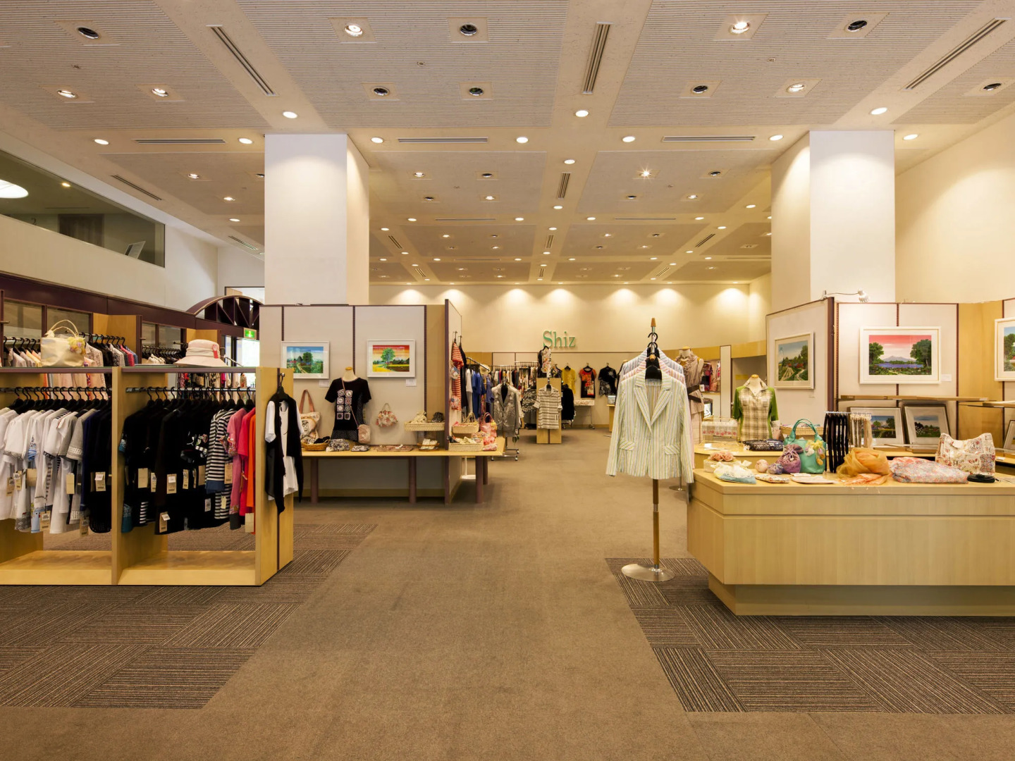 Hakodate Onuma Prince Hotel