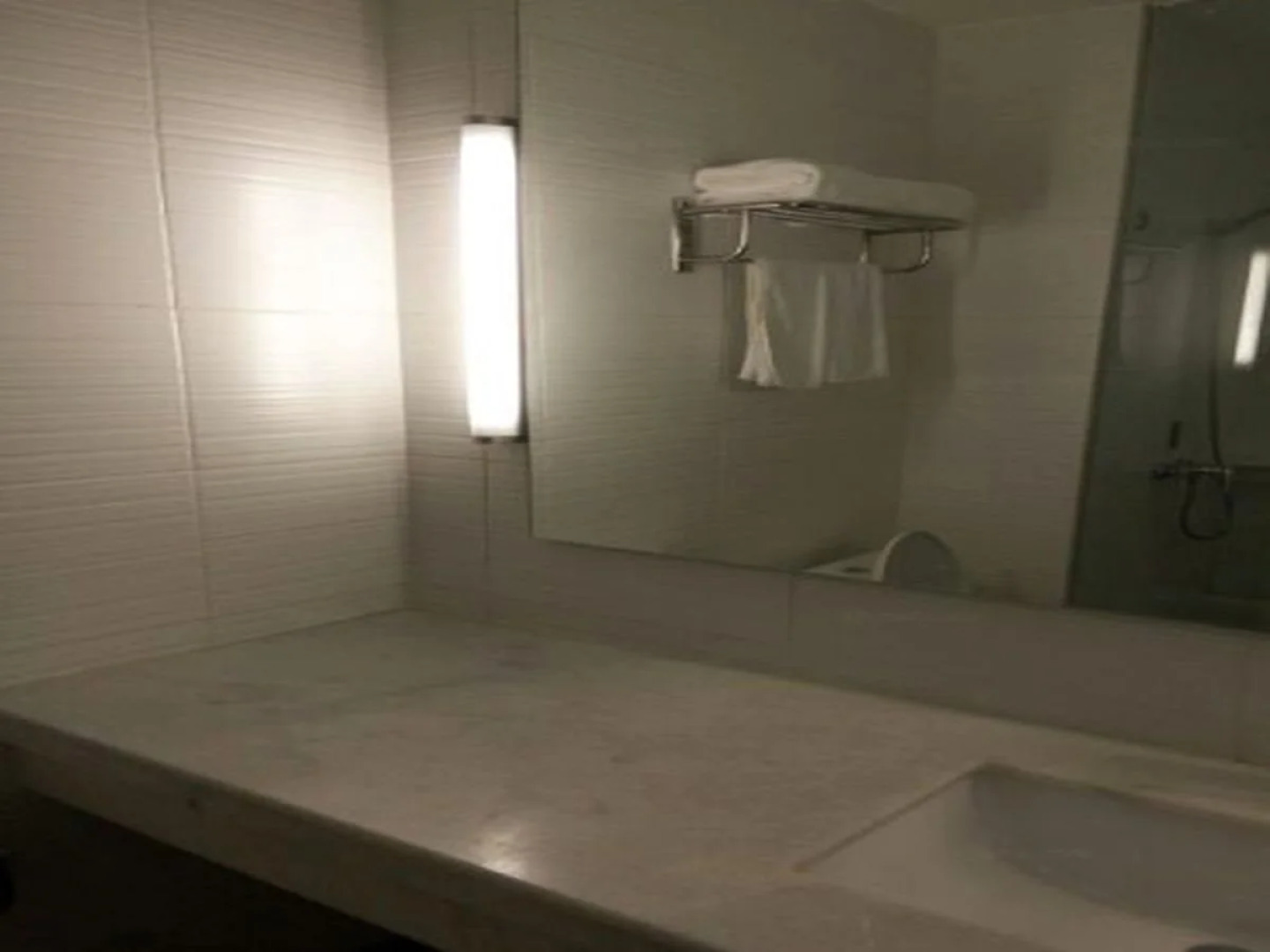 City Mini Selected Chongqing North Railway Station North Square