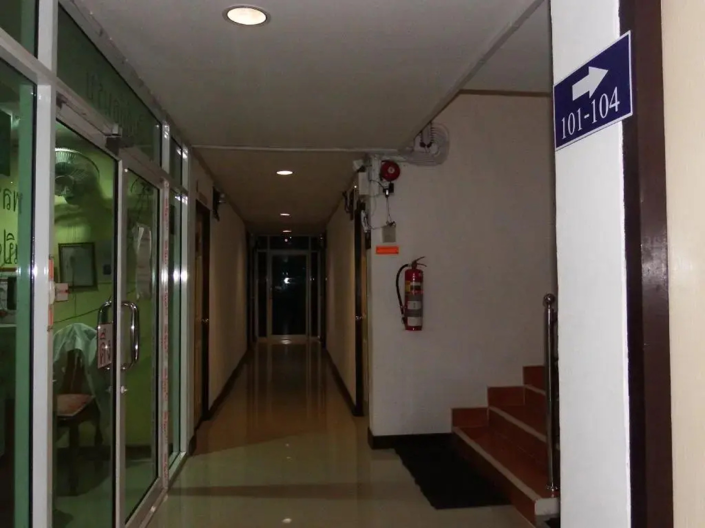 Pon-Pon & Nuan-La-Or