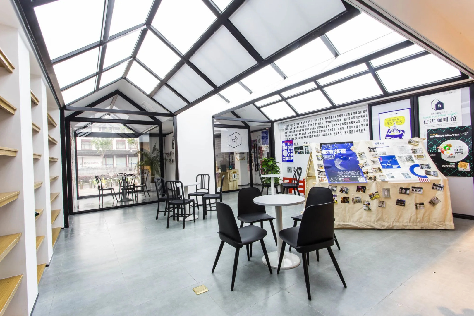 Together-Venue Fawn Hostel Suzhou