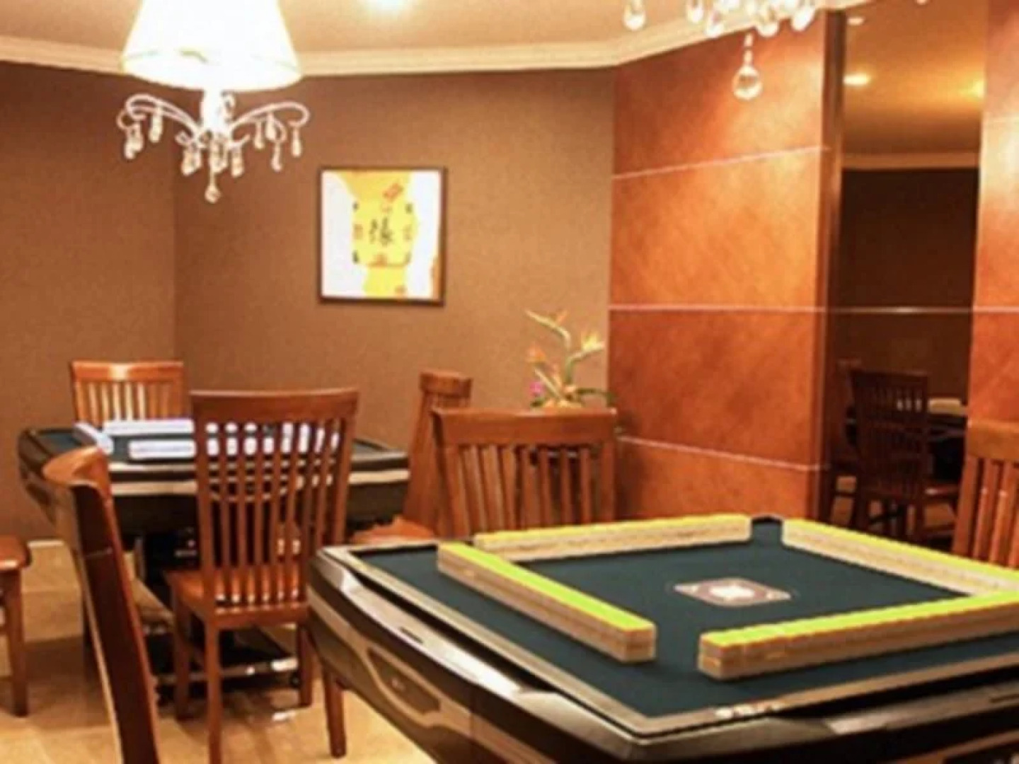 Taishan Country Garden Phoenix Hotel