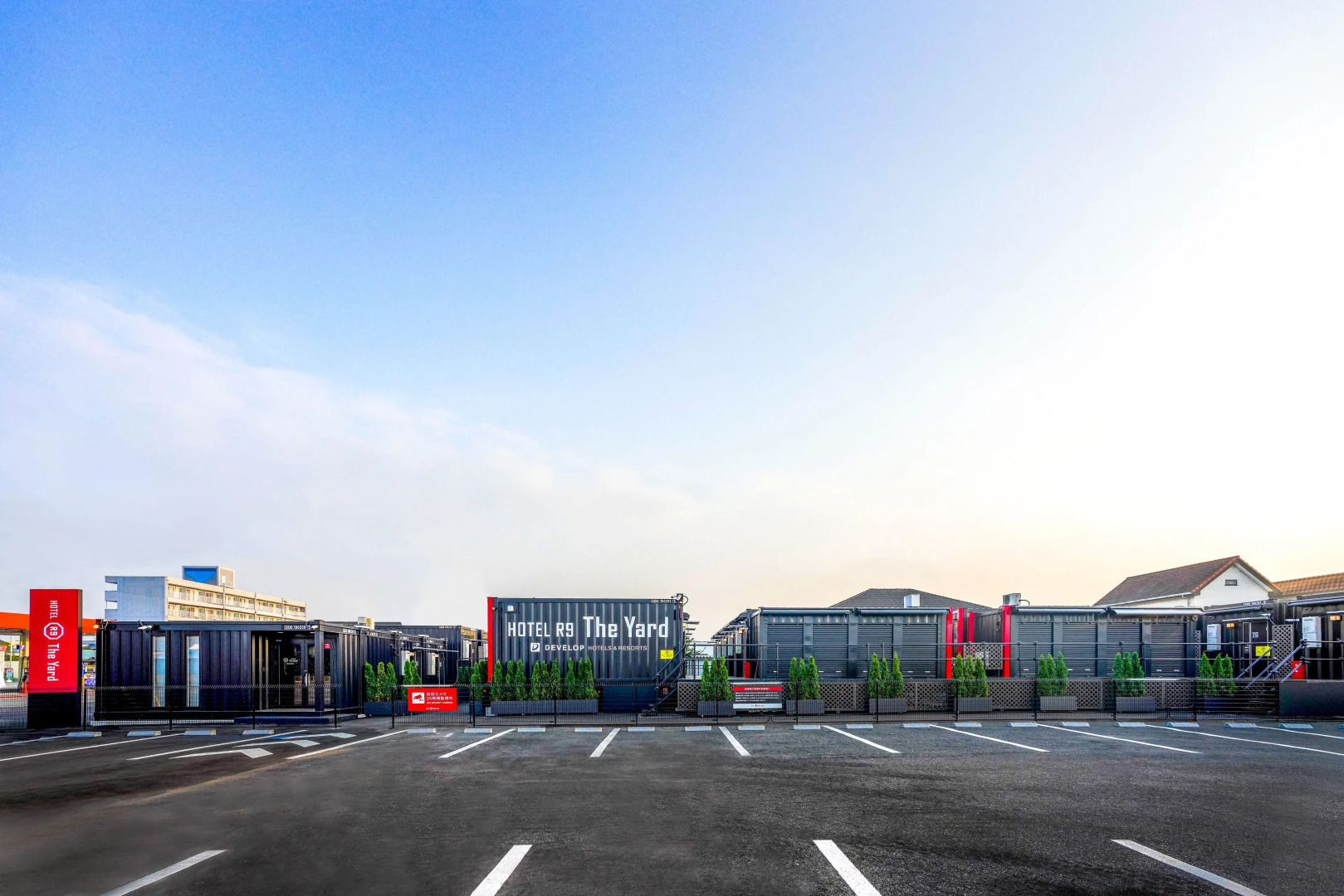 HOTEL R9 The Yard Tatebayashi Shinsakae