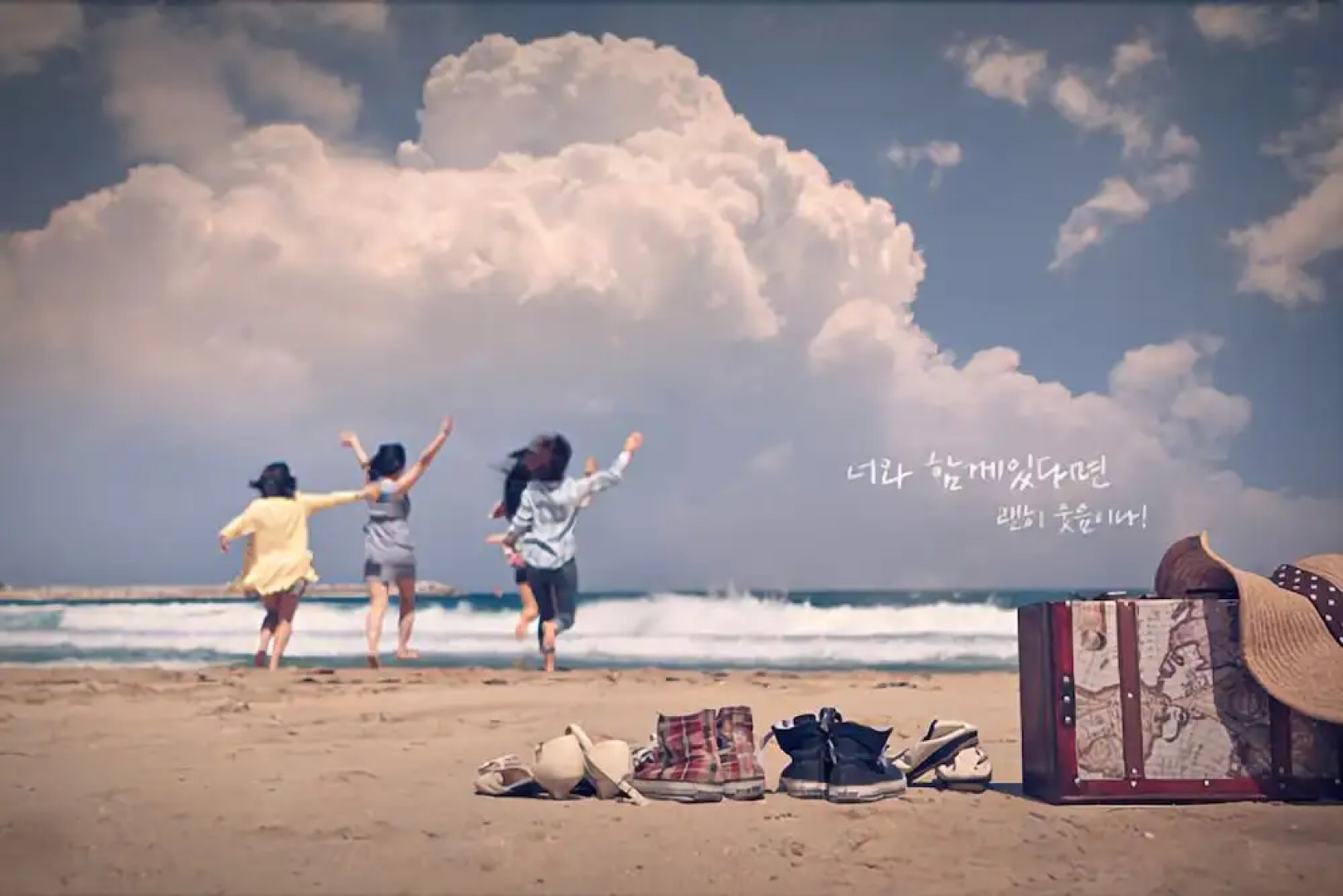 Ganghwa Olze Spa Pension