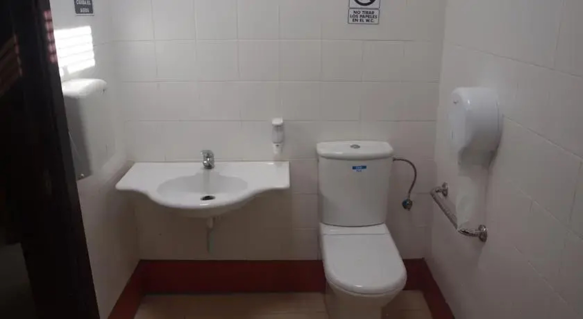 Aula de la Naturaleza Lomo Jurgón