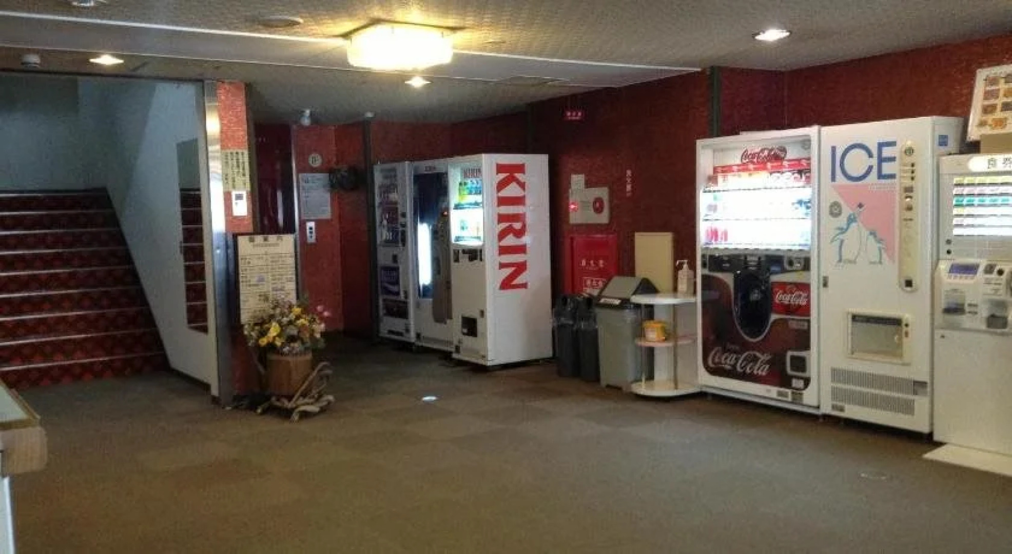 Shiga Riverside Hotel