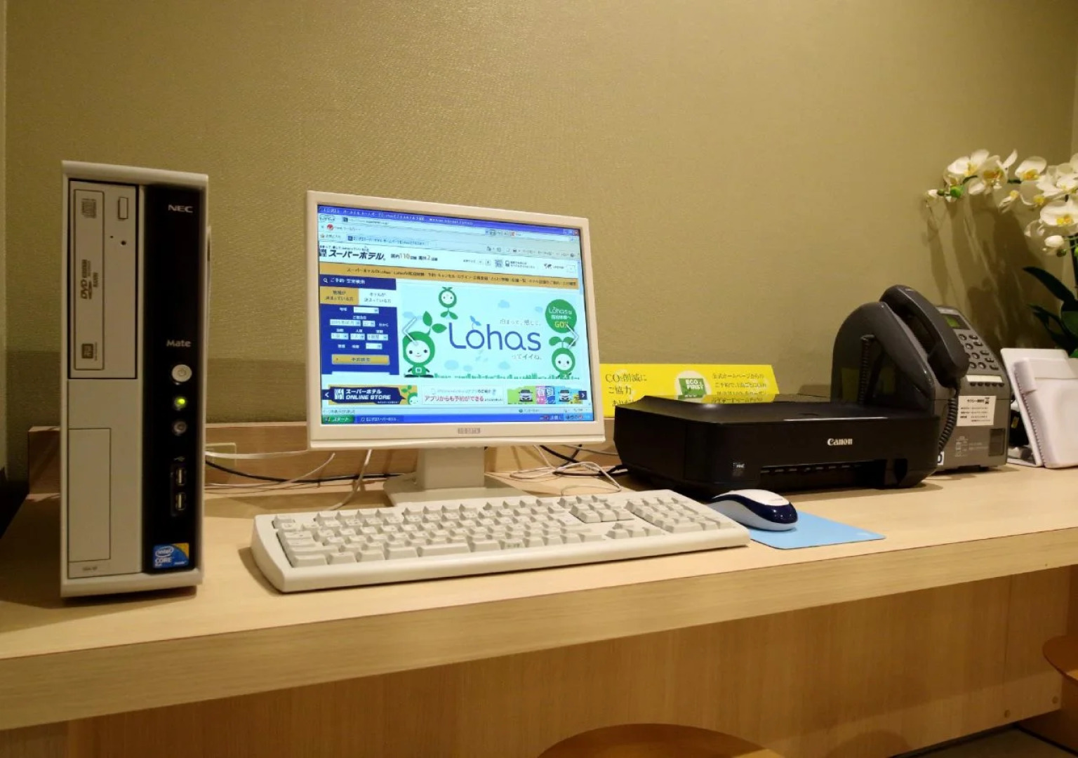 Smile Hotel Osaka Tennoji