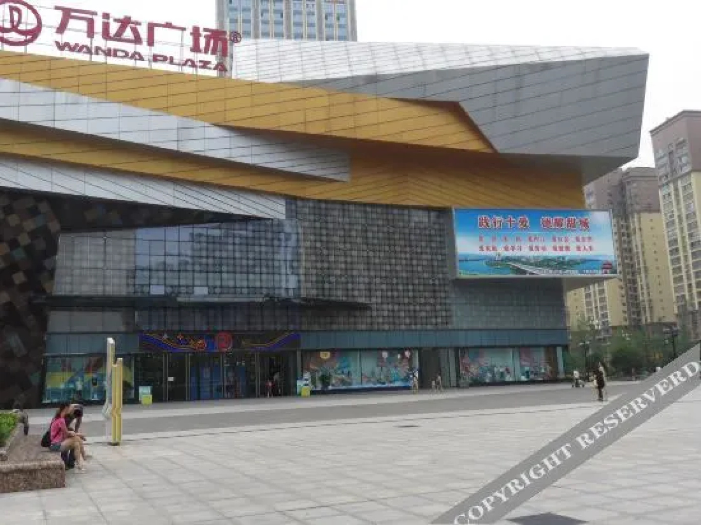 Neijiang Jun'an Apartment Hotel