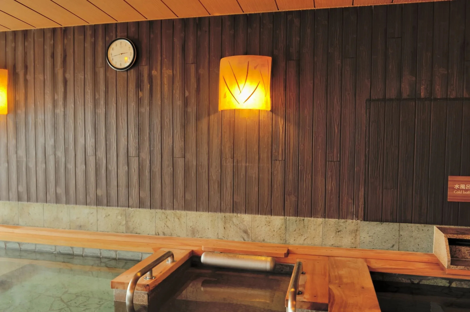 Dormy Inn Niigata Natural Hot Spring