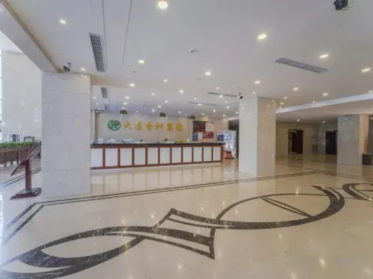 Sweetland Hotel Ji An