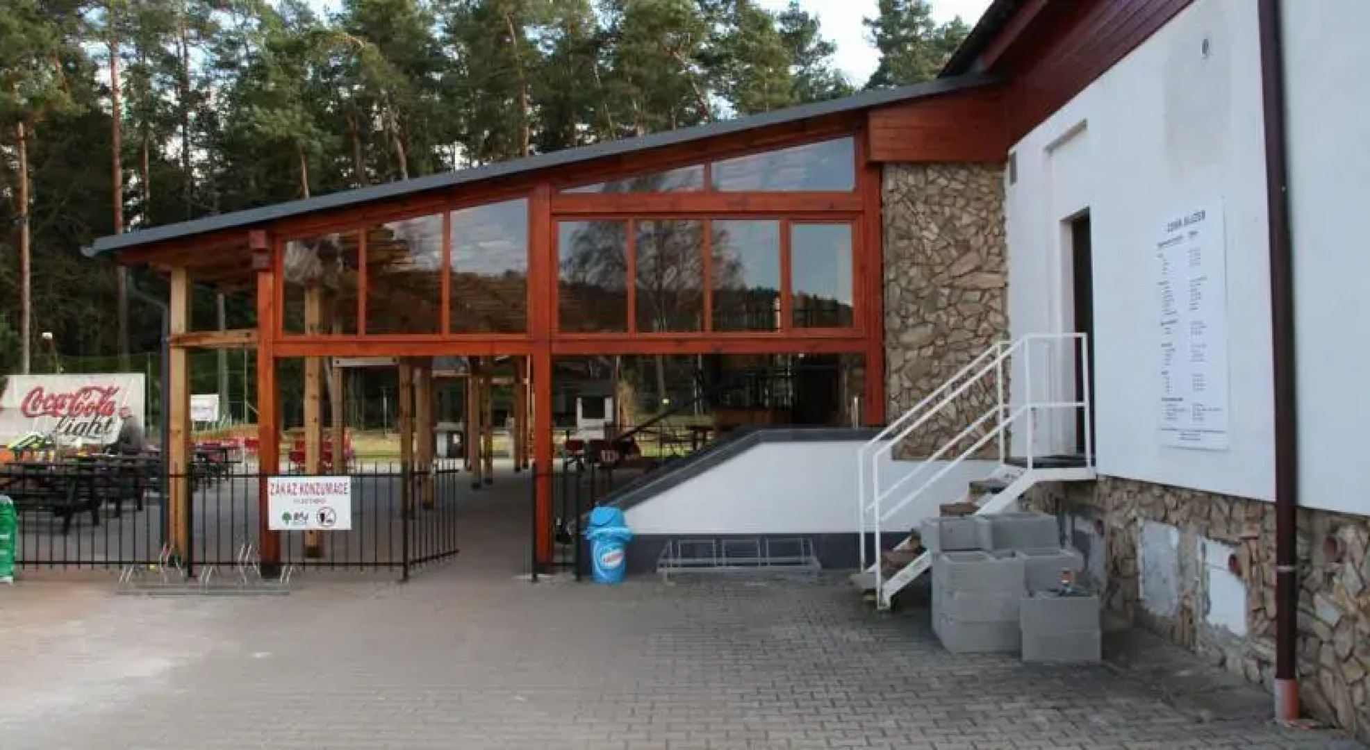 Sportovně Rekreační Areál Ráj