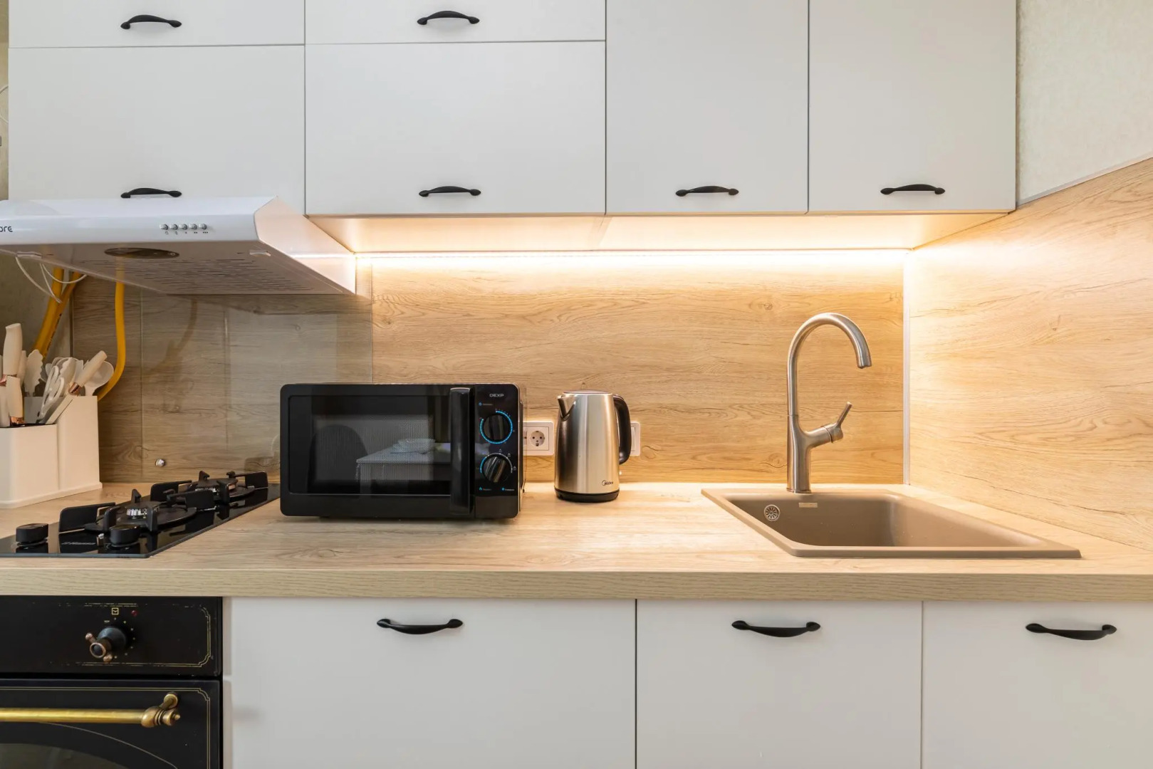 Apartamenty na ulice Schastlivaya 16