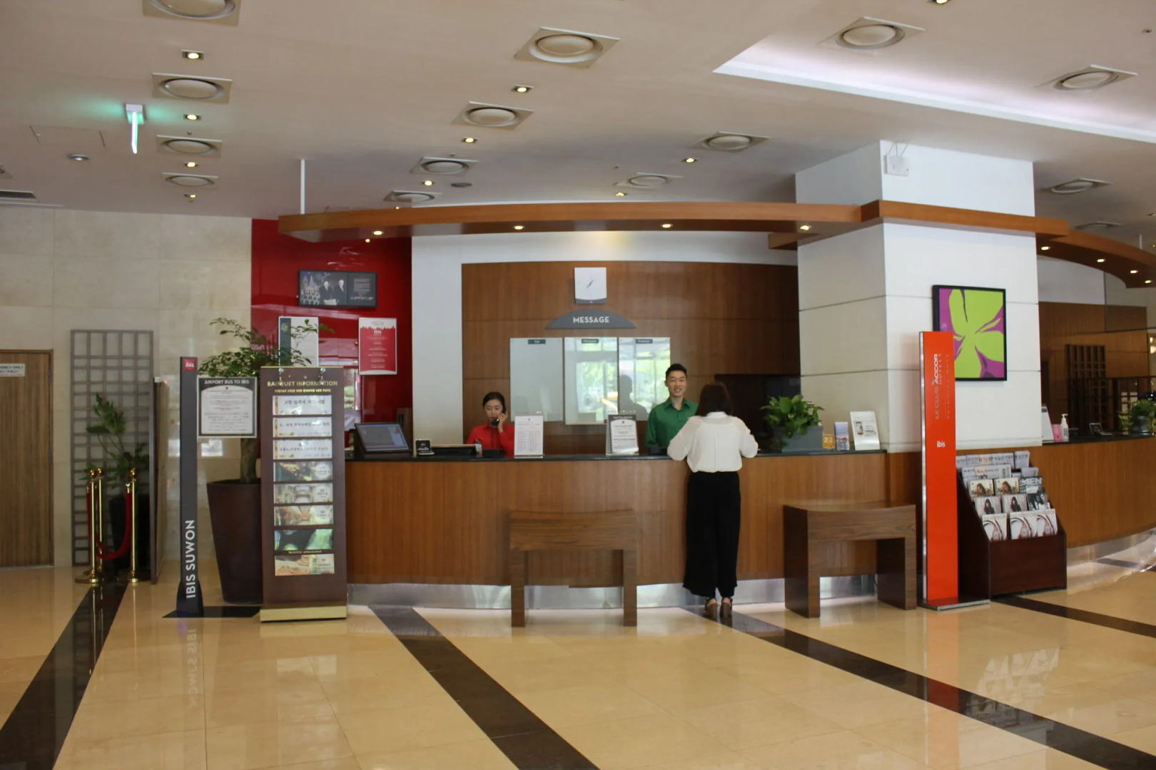 ibis Suwon Ambassador