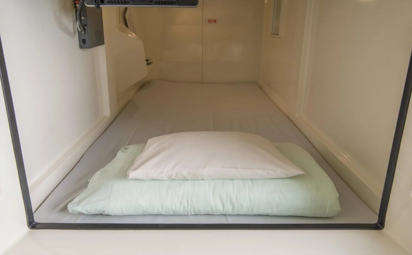 Hadano Yugawara Onsen Manyo no Yu