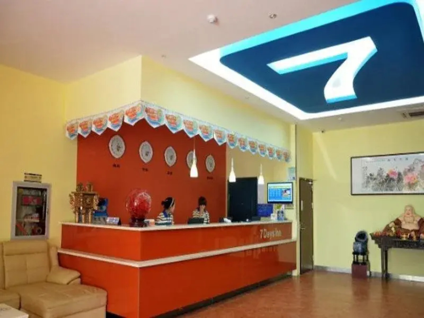7Days Inn Lianyungang Haichang Road Pedestrian Street