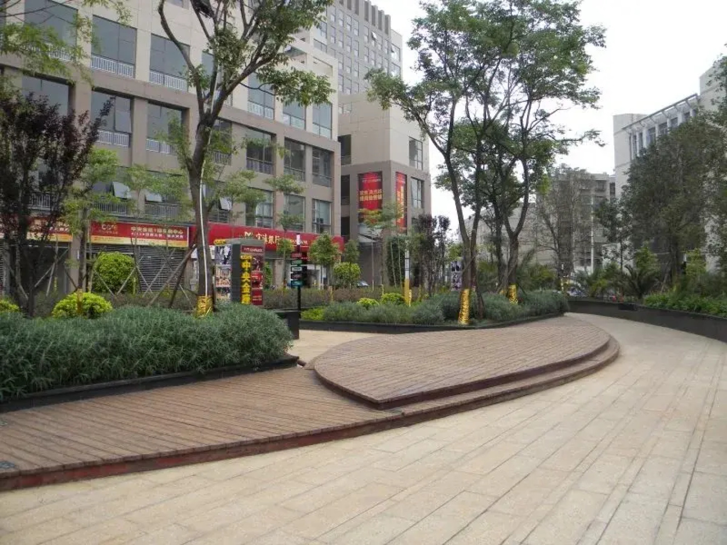 Kunming City Moka Hotel