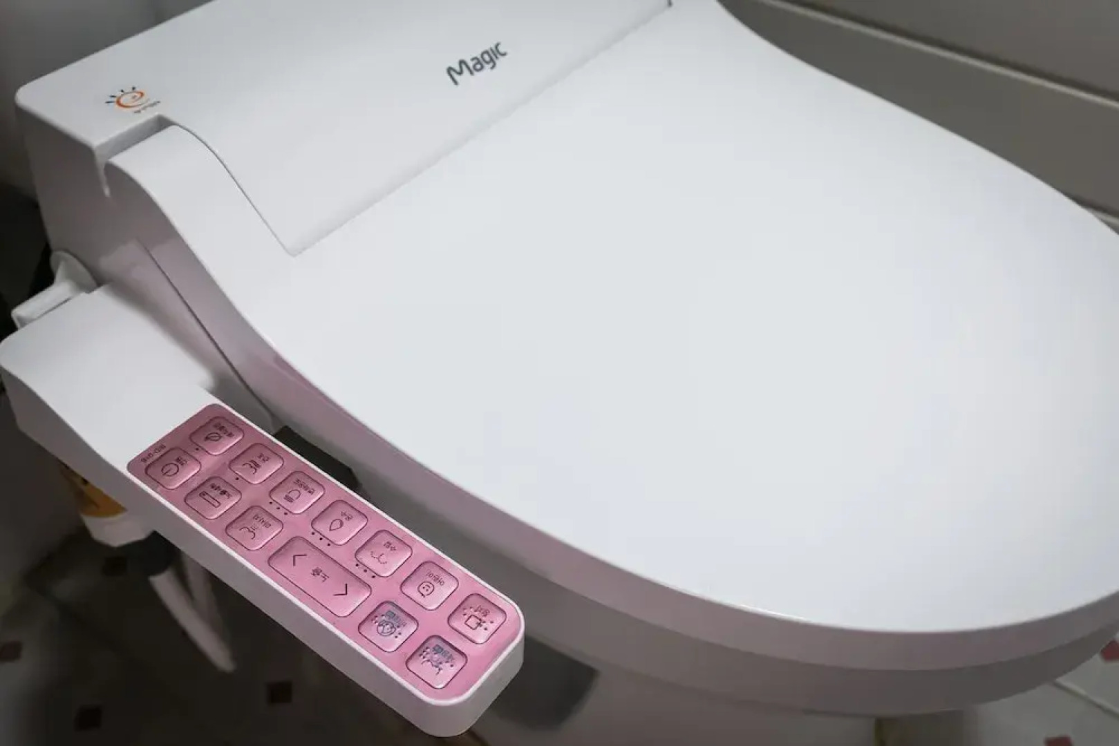 Forest Garden Pension