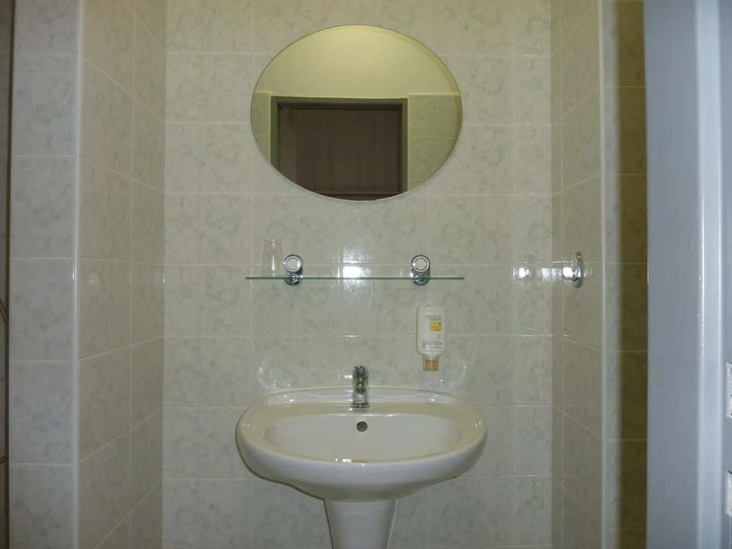 Hotel Sportovní Centrum