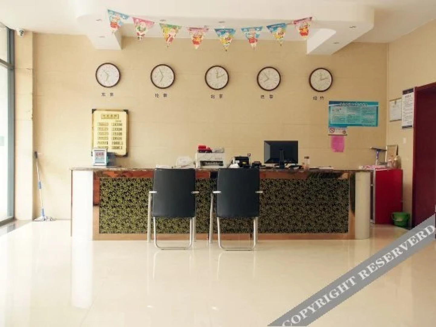 Xinquan Business Hotel