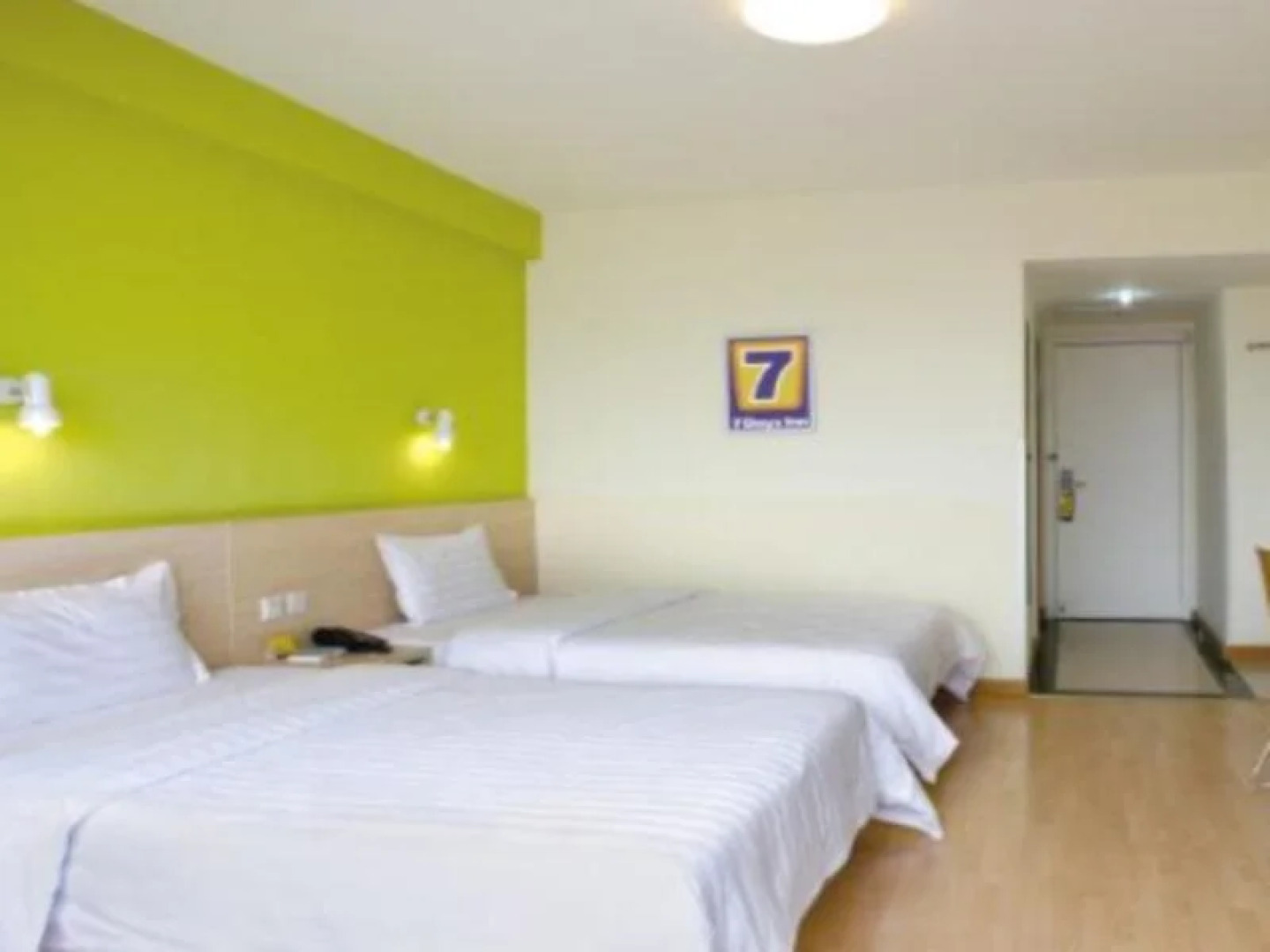 7Days Inn Yichang Wanda Plaza