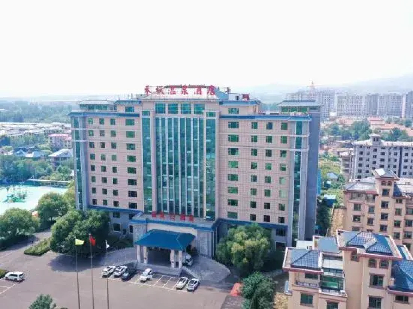 Qingzhou Hefeng Hot Spring Hotel