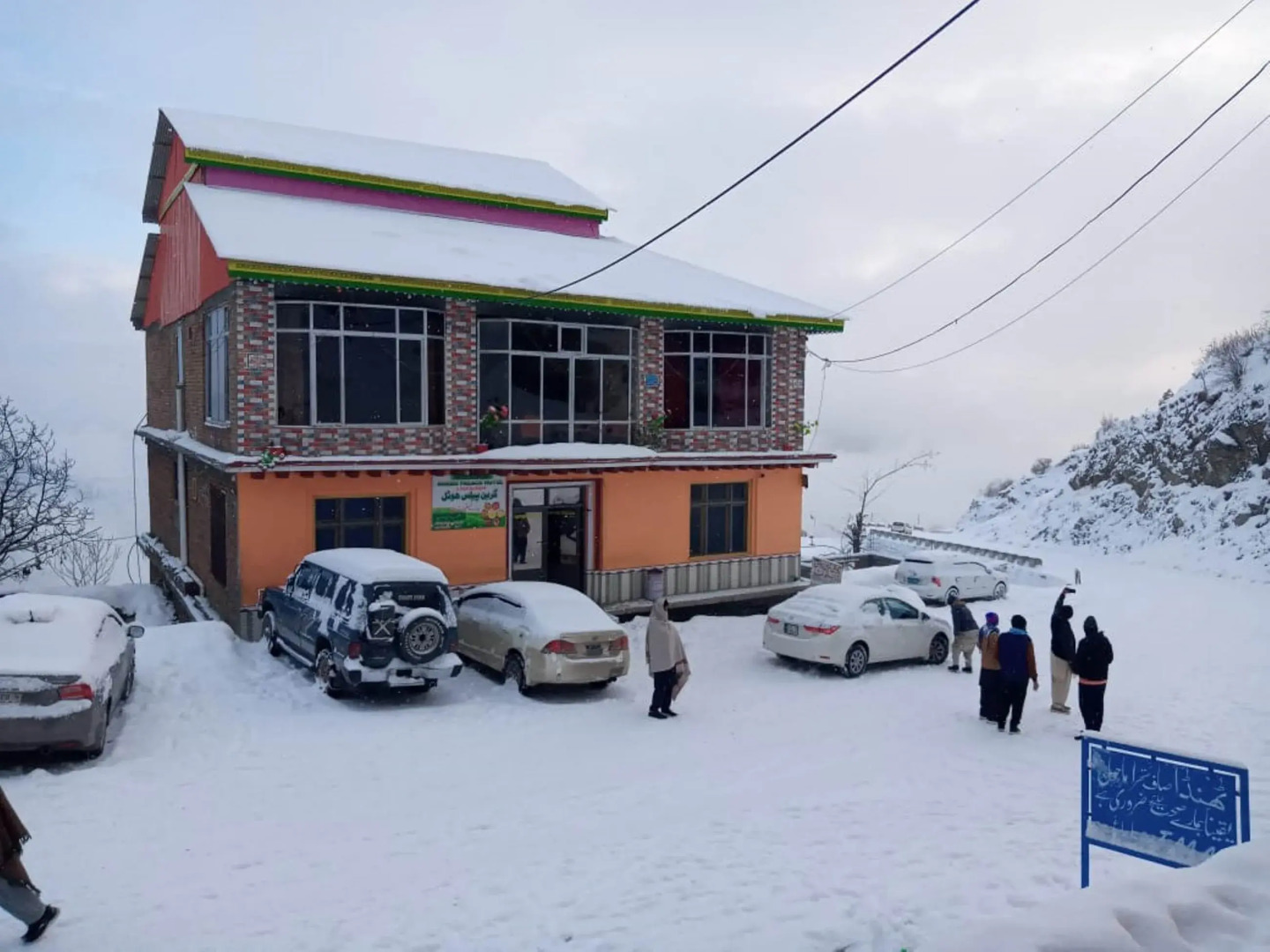 Green Palace Guest House Malam Jabba