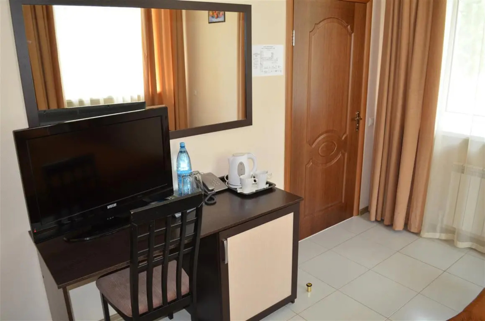 АЙ (Башкортостан)