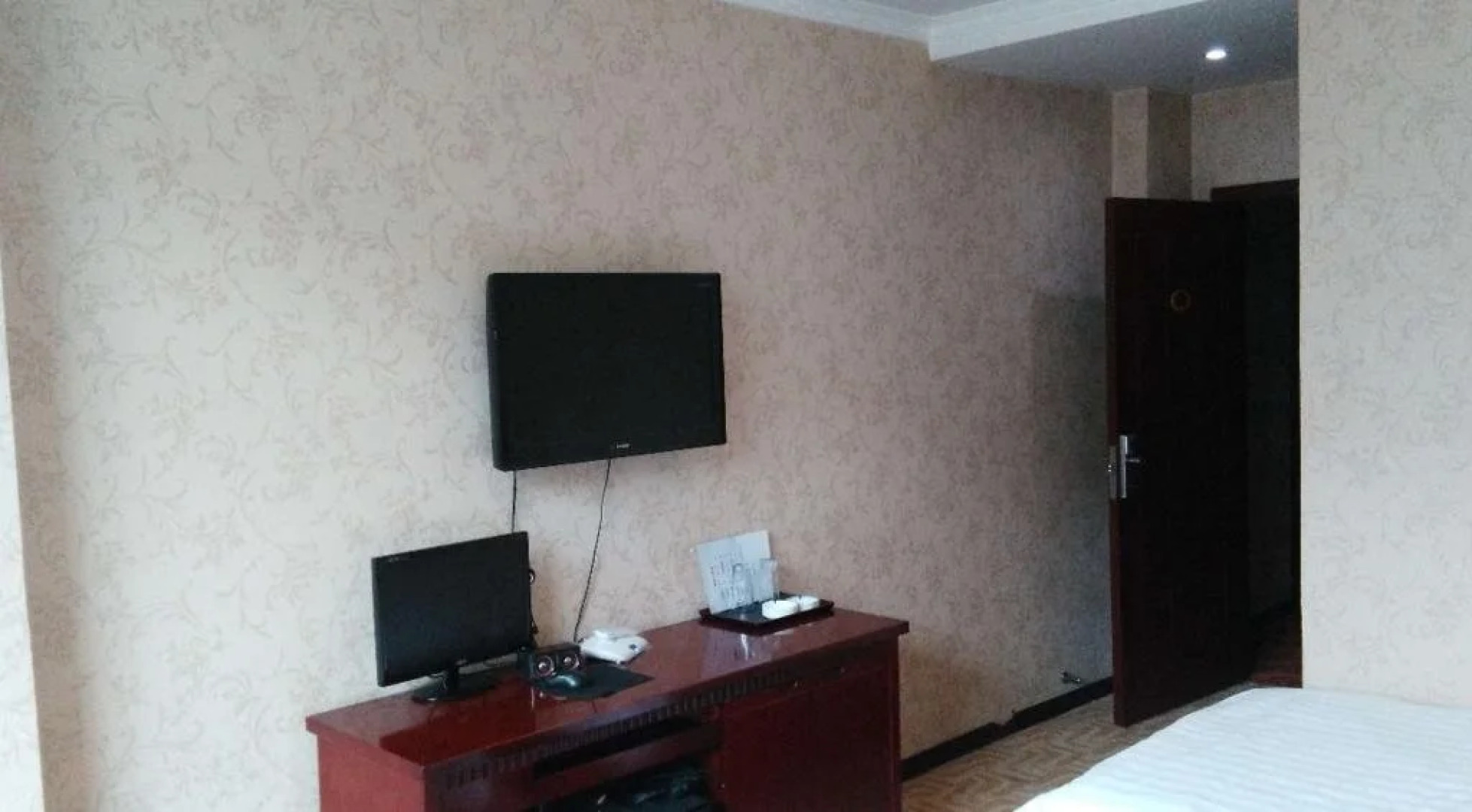 Jinshanghua Express Inn