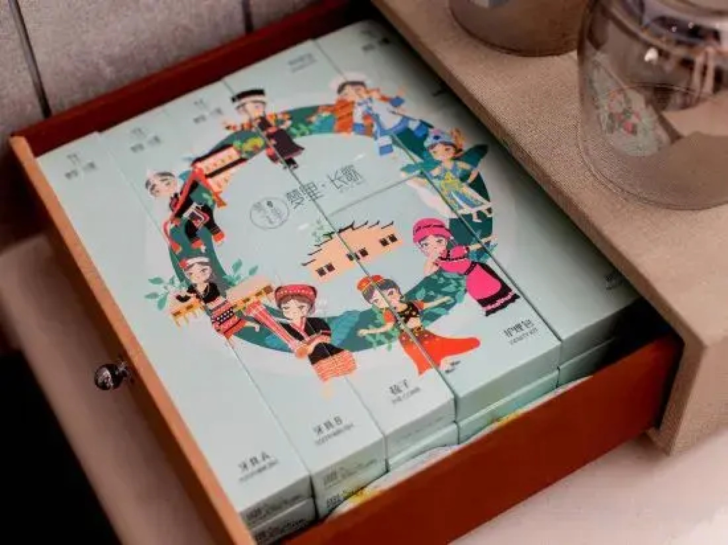 The long song and the house in tex dream