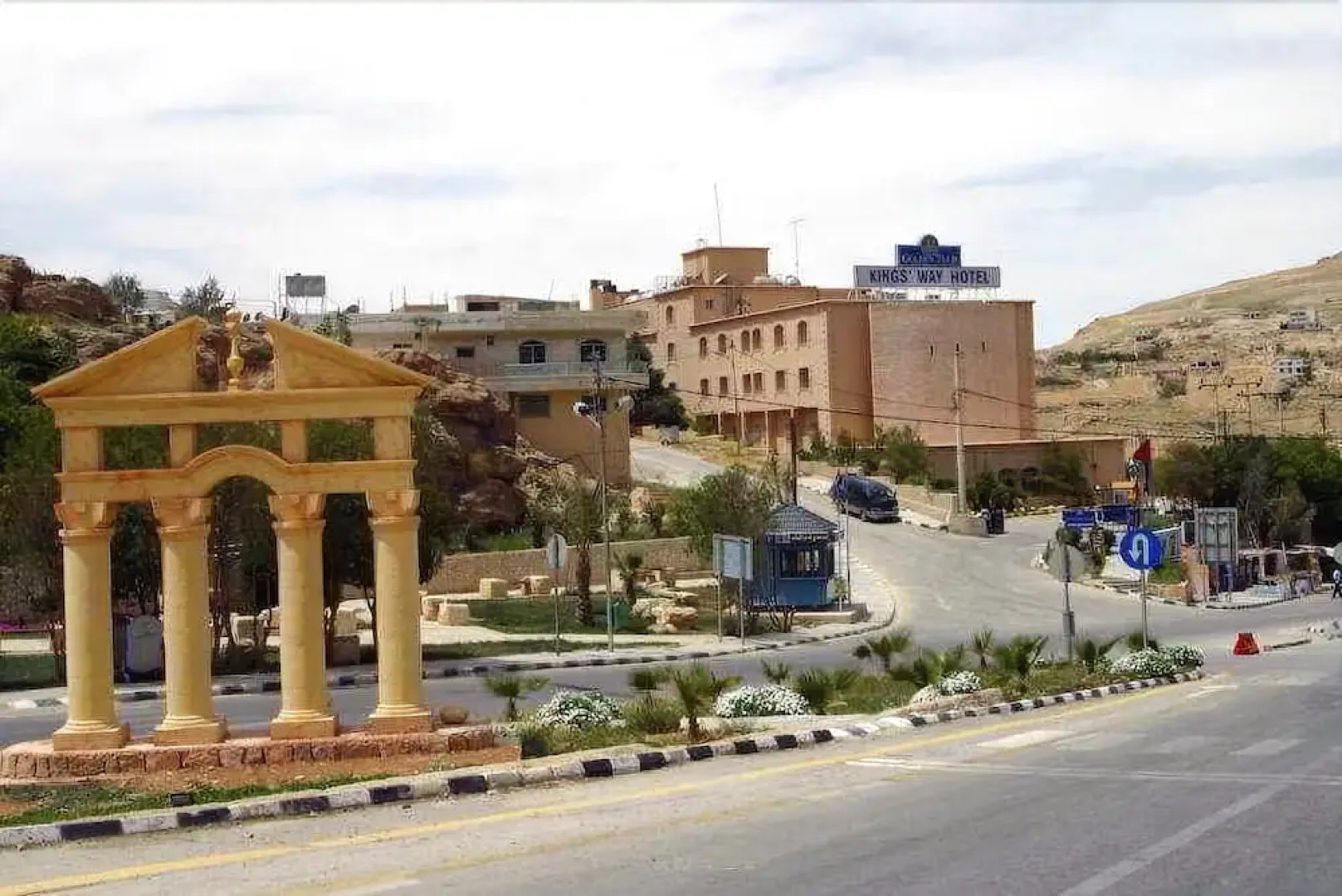 Kings Way Inn Petra