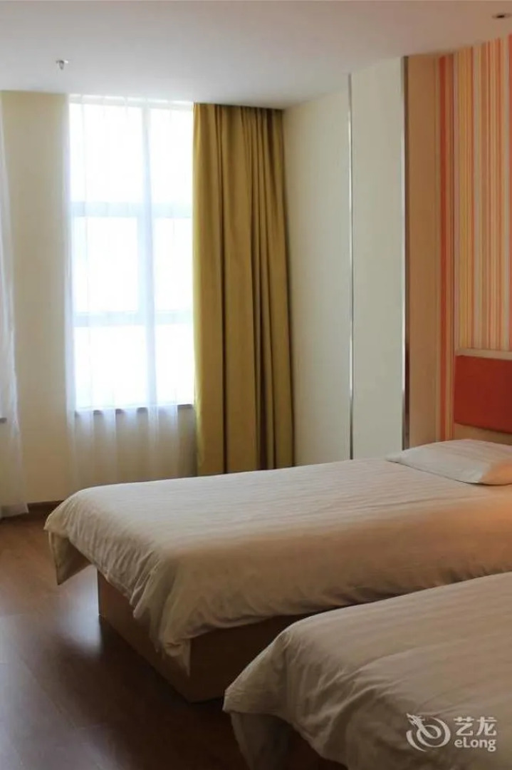 Home Inn Guiping Xishan Bus Center