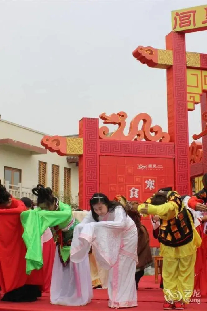 Qinseyuan Inn