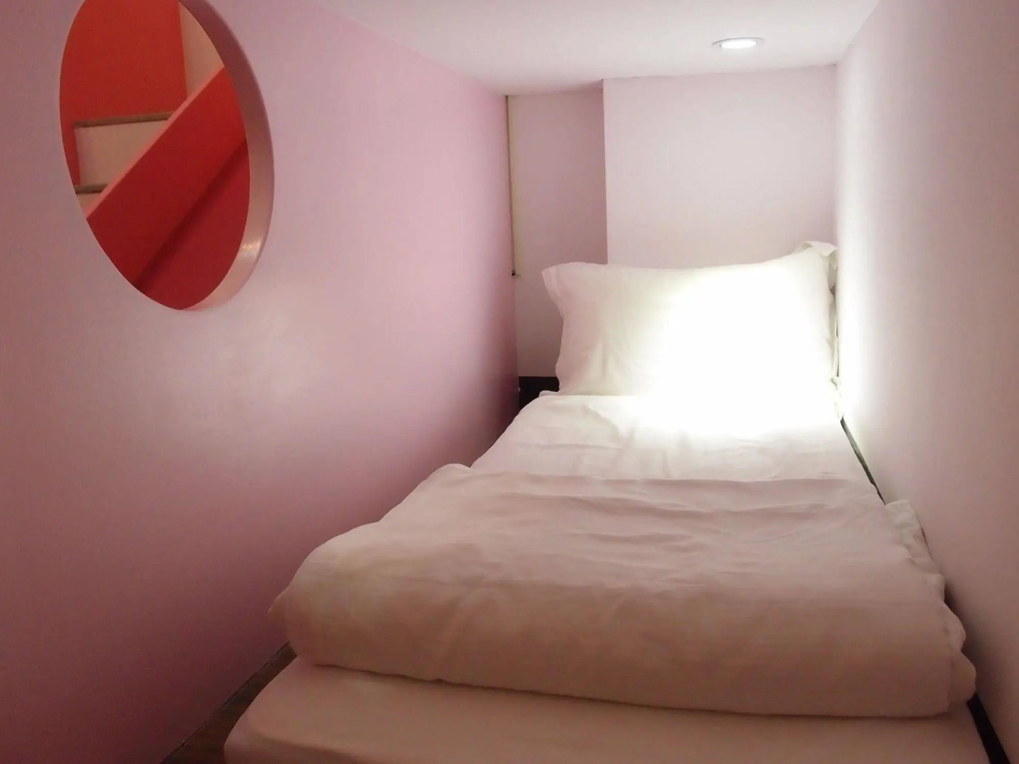 Nanjing 222 Guest House