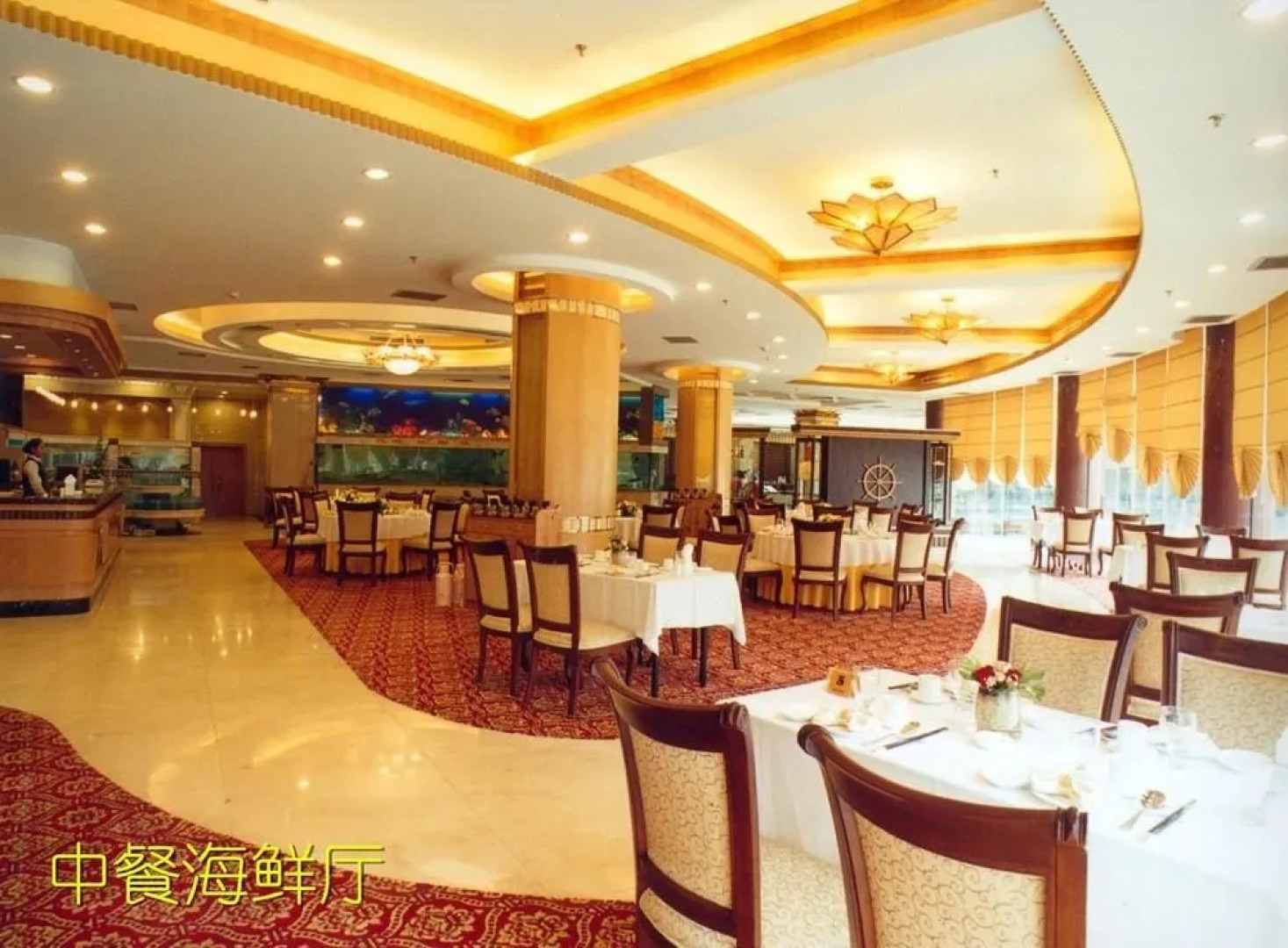 Baoding International Club