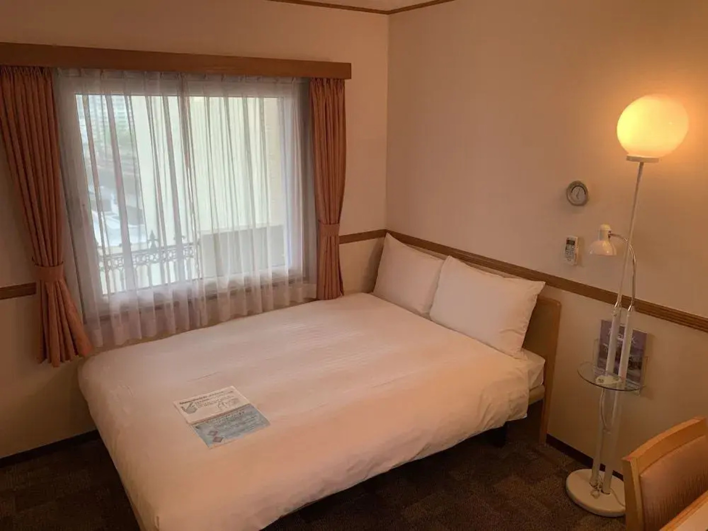 Toyoko Inn Tsukuba Express Moriya Ekimae