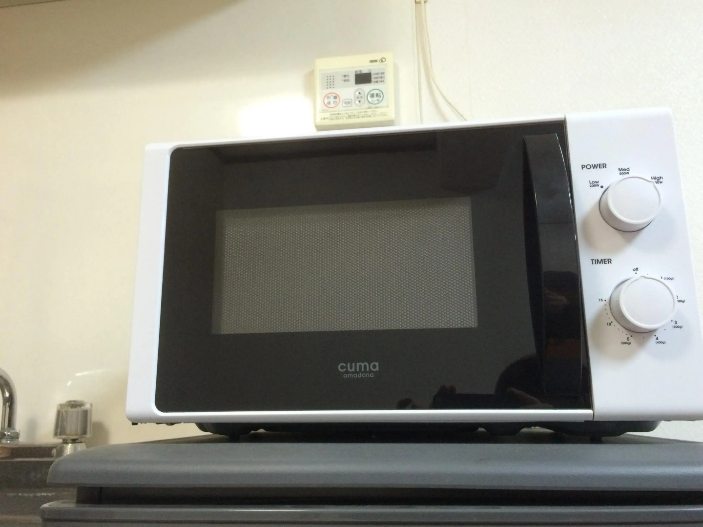 Maison Sanwa by Weekly Inn