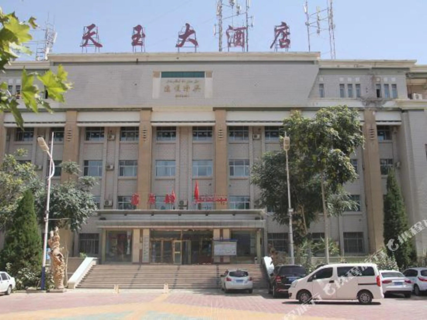 Hotan Tianyu Hotel (Tuanjie Square)