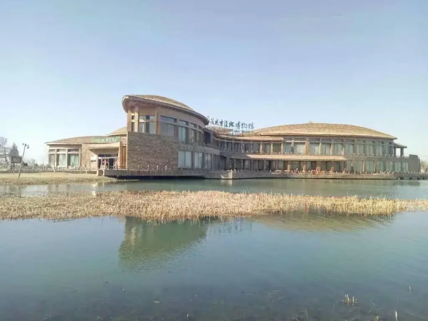 Xinyue Inn Zhangye Second Branch
