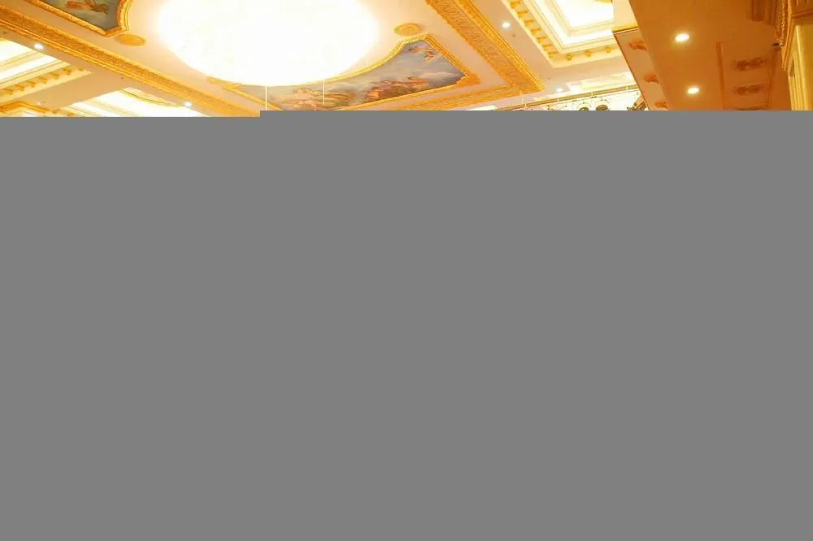 Changsha Mingchen International Hotel