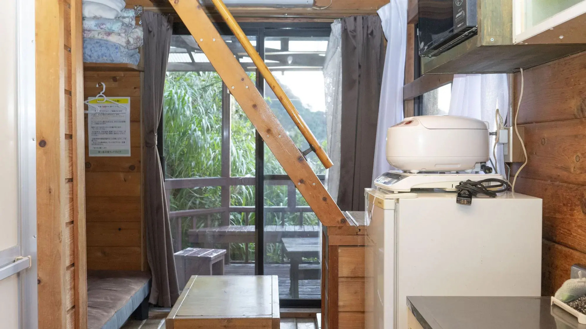 Dogashima Land Hopia