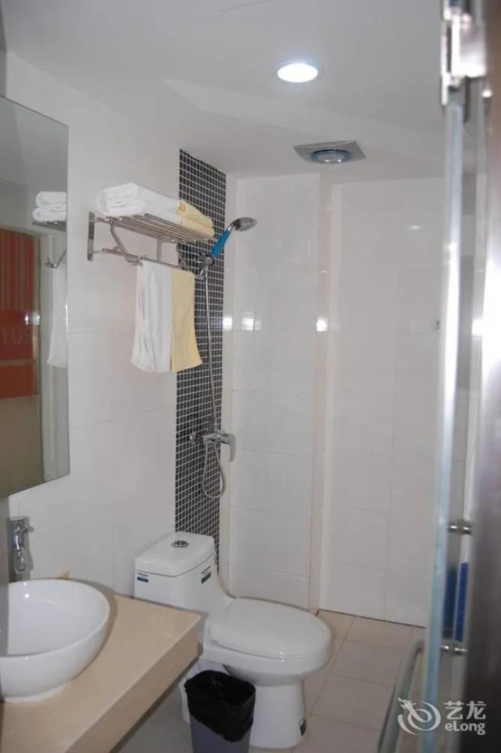 Fast 109 Railway Station