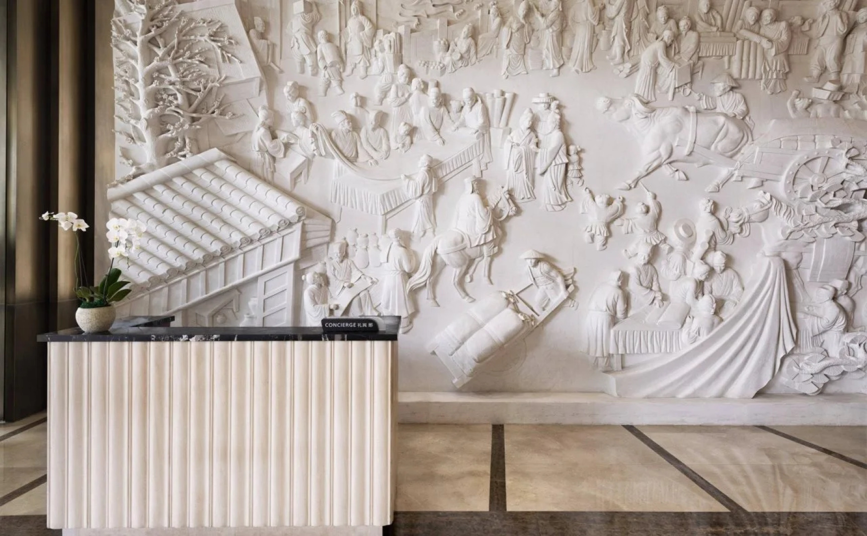 The Westin Pazhou Hotel